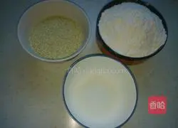 Illustration of how to make pumpkin sandwich cookies 1