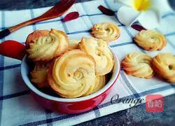 Illustration of how to make chive cookies 11