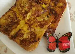 Illustration of how to make egg toast 3