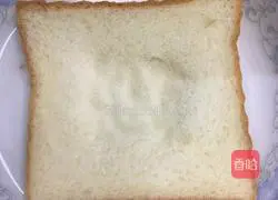 Shrimp and Cheese Illustration of how to make baked egg toast 1