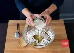 Chocolate Cinnamon Toast Bread Recipe Illustration 7