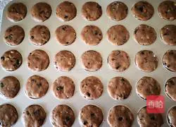 Walnut Chocolate Cookies Recipe Illustration 11