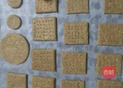 Illustration of how to make sugar-free whole wheat soda crackers 10