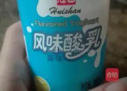 Illustration of the improved version of wish coating biscuits 2