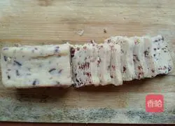 Illustration of how to make cranberry cookies 9