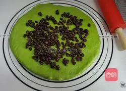 Illustration of Matcha Honey Bean Toast (Isuzu) 10