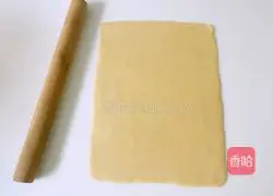 Pumpkin Mochi Bread Recipe Illustration 16