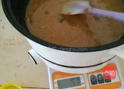 Illustration of how to make jujube oatmeal cookies 3