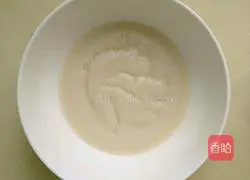 Snow Skin Mooncake Recipe Illustration 3