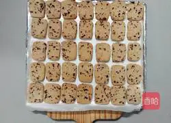 For one person → Illustration of how to make cranberry cookies 14