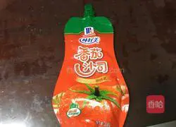 Alarm Clock Toast⏰ Recipe Illustration 2