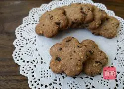 Illustration of how to make walnut chocolate cookies 14