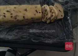 Cranberry Cookie Recipe Illustration 7