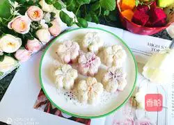 Illustration of how to make yam and fruit mooncakes 17