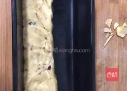 Illustration of how to make cranberry cookies 2