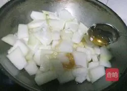 Illustration of how to make pineapple mooncake filling 5