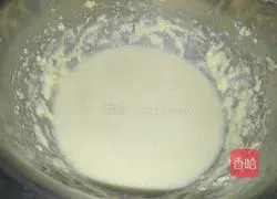  Illustration of how to make KITTY cat biscuits 5