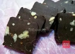 Illustration of how to make cocoa nut biscuits 7