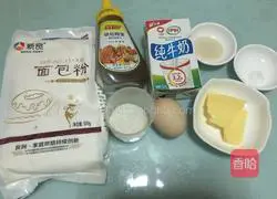 Honey bread recipe 1