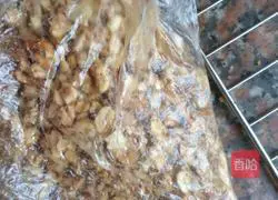 Illustration of how to make five-nut mooncakes 3