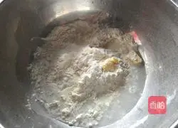 How to make Okepi Panda Bread 5