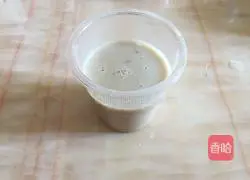 Cranberry toast recipe 2