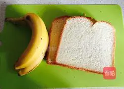 Illustration of how to make banana toast rolls 1