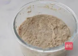 Whole wheat toast recipe illustration 3