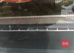 Almond Matcha Cookies Recipe Illustration 15