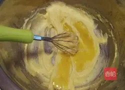 Illustration of how to make kiwi cookies 3