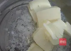 Illustration of how to make margarita cookies 2