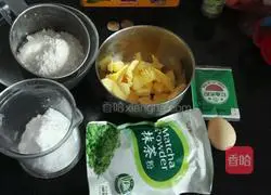 Illustration of how to make watermelon biscuits 1