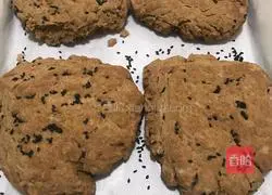 Illustration of how to make Fengzhen mooncakes 15