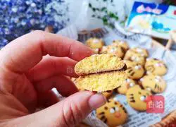 Illustration of how to make cute tiger butter biscuits 12