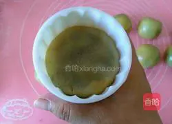 Cantonese-style mooncake recipes 12