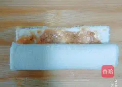 Toast Illustration of how to make a roll 4