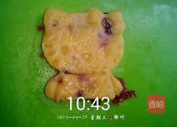 Illustration of how to make cranberry cookies 8