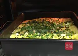 Illustration of how to make chive bread 6