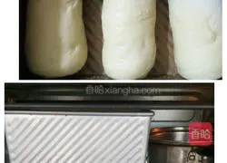 Super soft toast (handmade) Illustration of how to make the film out in twenty minutes) 16