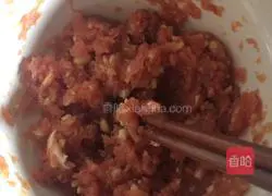 Illustration of how to make crispy meat pie (Suzhou-style fresh meat mooncake) 1