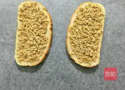 Oats Honey toast recipe 5