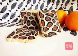 Leopard print toast recipe 20