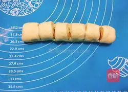 Illustration of how to make green onion sesame ham bread 7