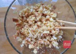 Illustration of how to make apple toast 9