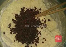 Illustration of how to make cranberry cookies 6