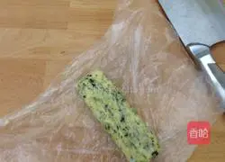 Illustration of how to make salty seaweed biscuits 5