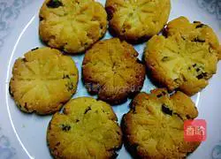 Illustration of how to make chive and crispy biscuits 11