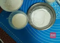 Illustration of how to make purple sweet potato snow-skin mooncakes 1