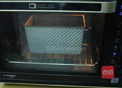 Summer Refreshing-Watermelon Toast Recipe Illustration 16