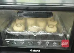 Illustration of how to make Beijing-flavored red mooncakes 13